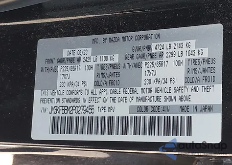 2023 Mazda Cx-5 2.5 S Select z USA, uszkodzony, nr VIN JM3KFBBM2P0279455